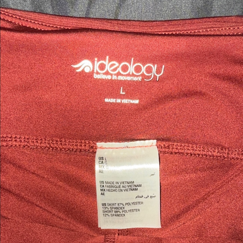 Athletic Red Ruffle Skort - Picture 4 of 4